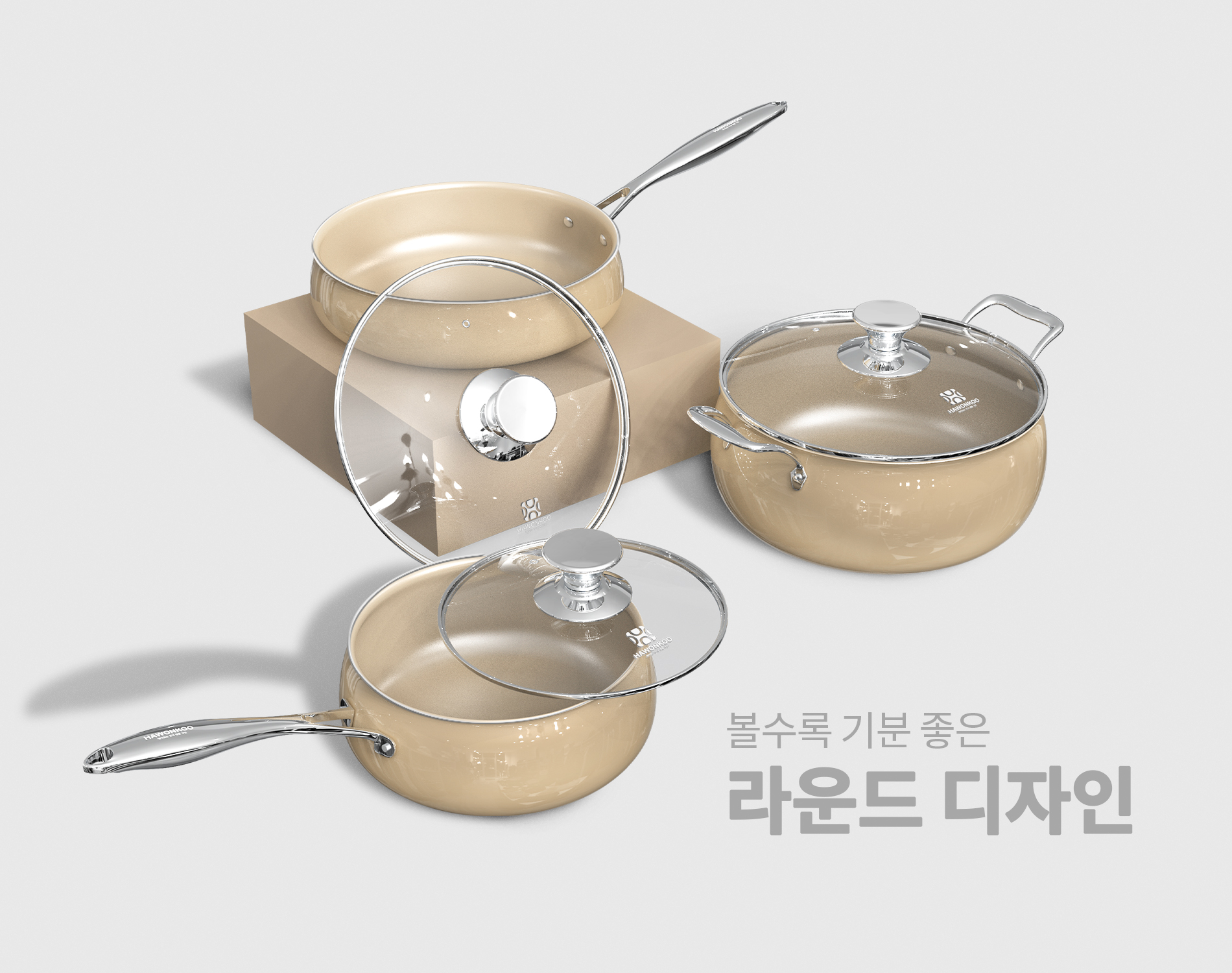 Bộ nồi chảo Hawonkoo CWH-070-CF