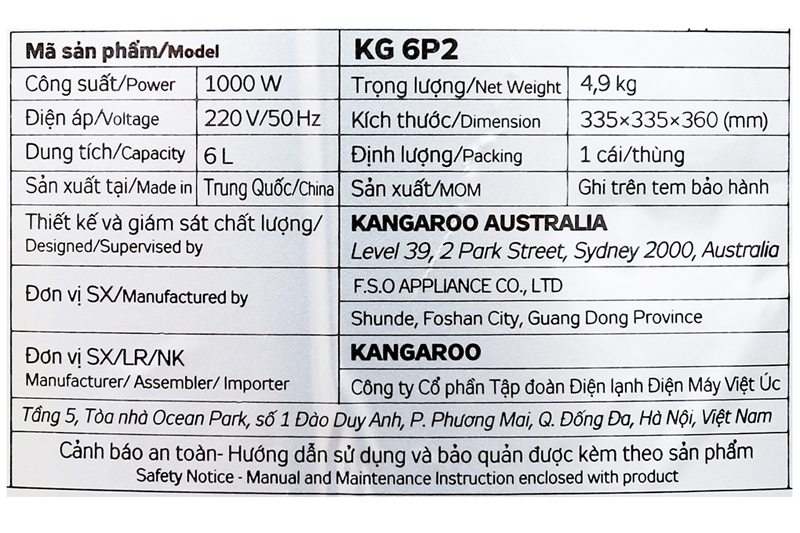 Nấu nhanh - Nồi áp suất Kangaroo KG6P2 6 lít