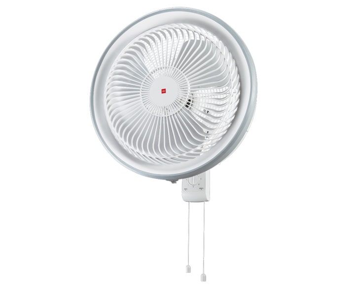 Quạt treo tường KDK YU50X(WH)