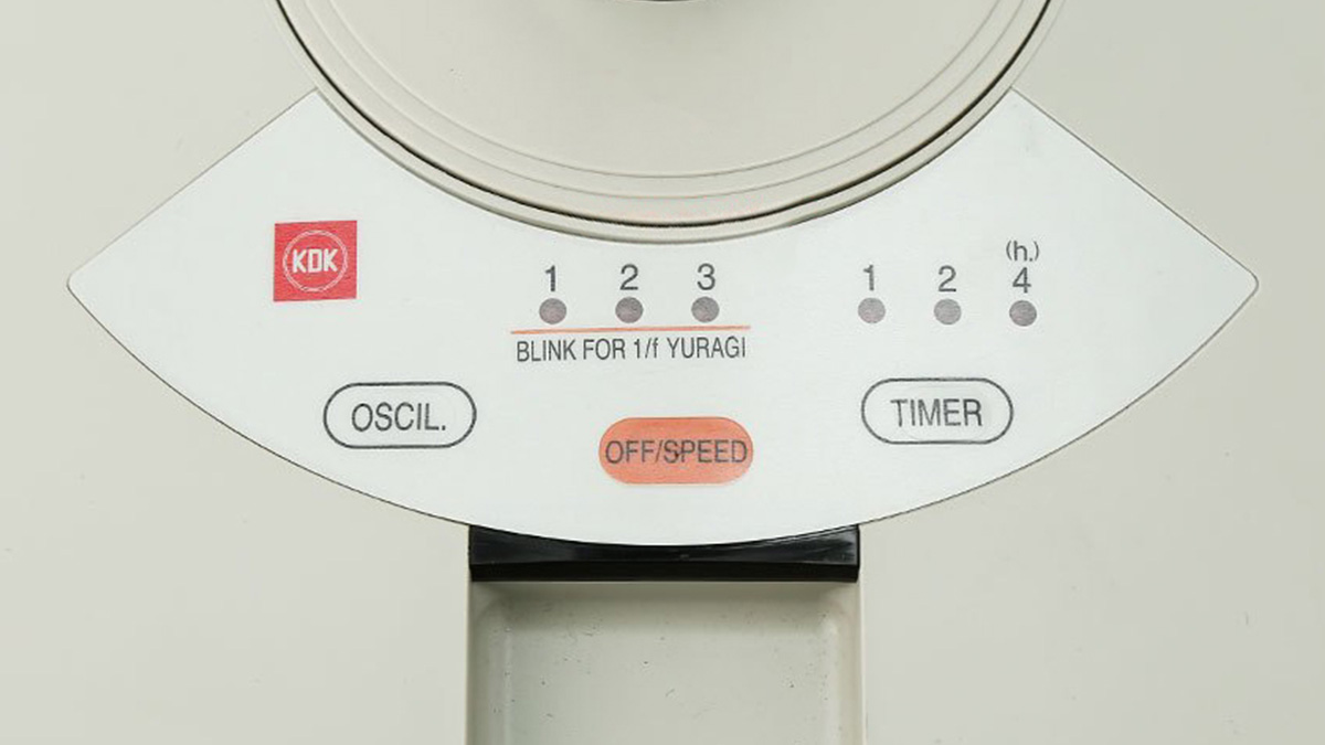 KDK N30NH(BR) có 3 tốc độ gió tùy chỉnh