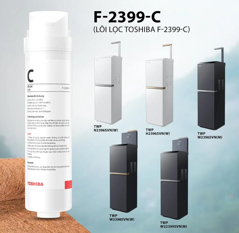 Lõi lọc nước Panasonic F-2399-C