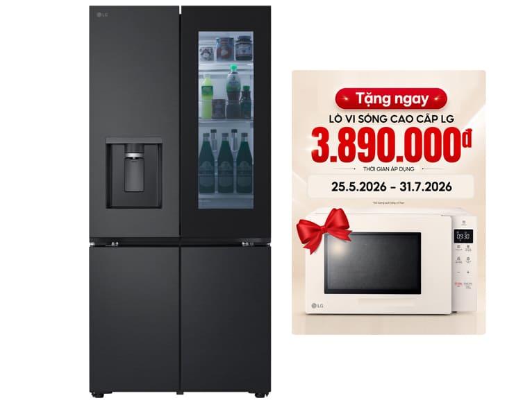Tủ lạnh LG Inverter 576 Lít LFD58BLMAI